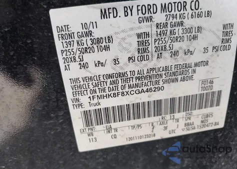 2012 Ford Explorer Limited z USA, uszkodzony, nr VIN 1FMHK8F8XCGA46290